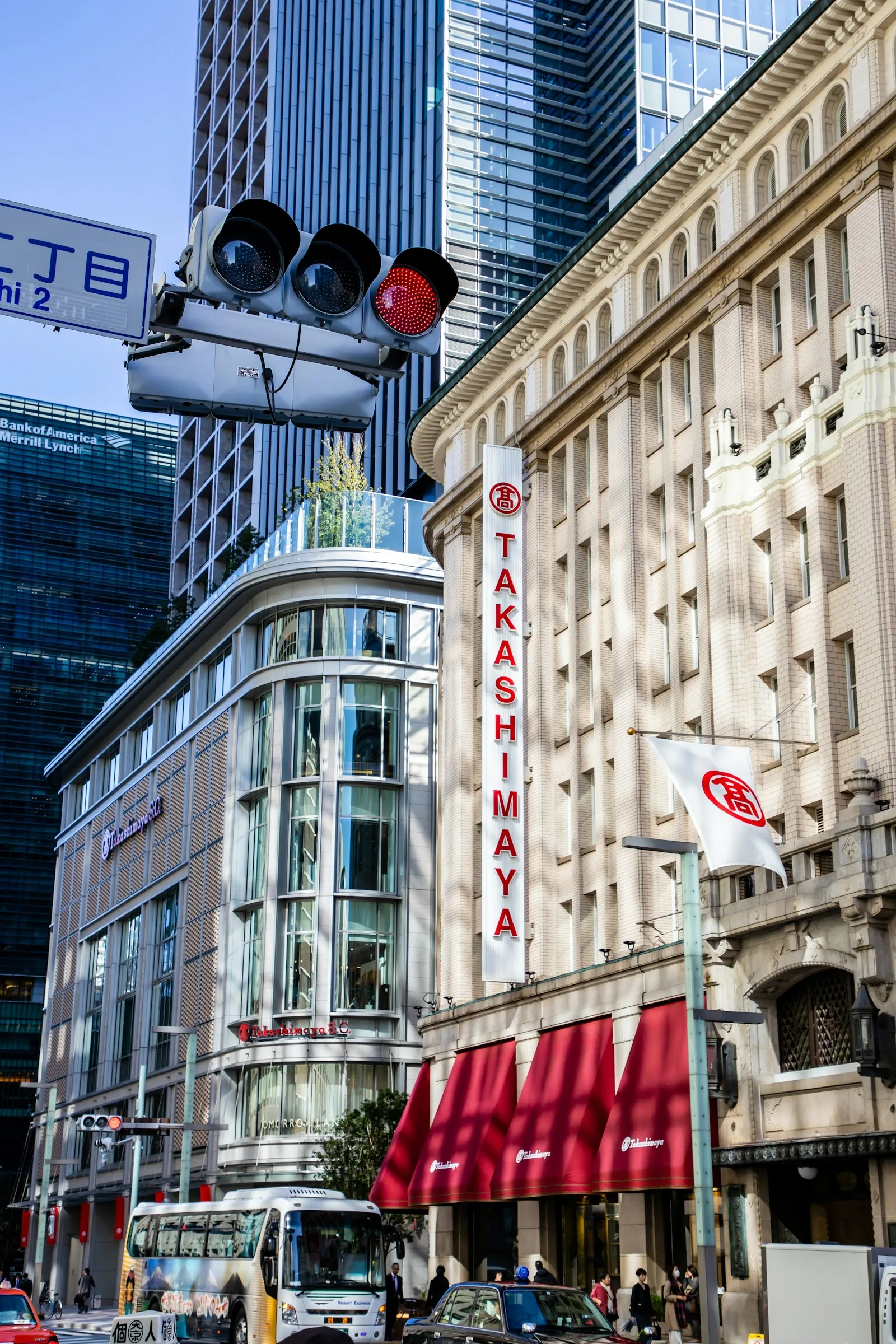 Traffic Signal in Tokyo